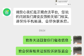 冷水江讨债公司如何把握上门催款的时机